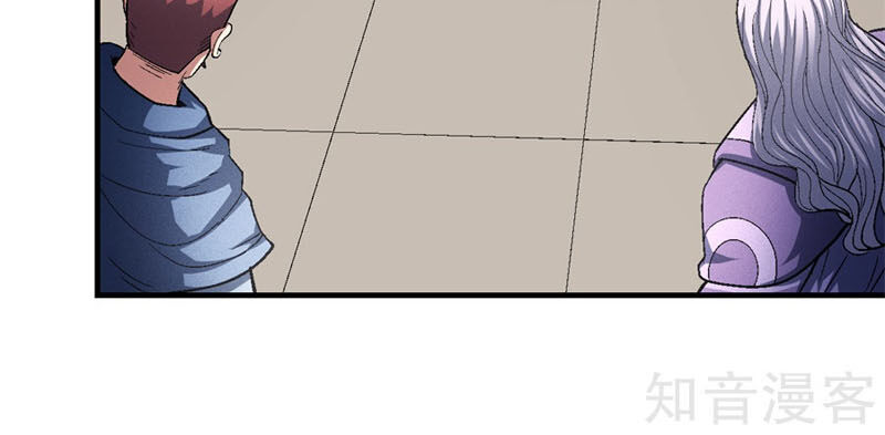 Tuyệt Thế Võ Thần Chap 380 - Next Chap 381