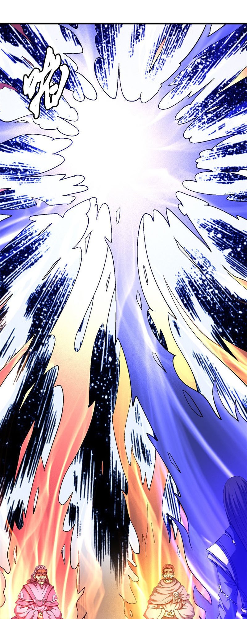 Tuyệt Thế Võ Thần Chap 380 - Next Chap 381