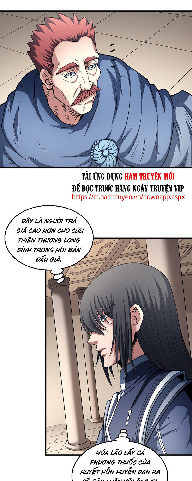 Tuyệt Thế Võ Thần Chap 380 - Next Chap 381
