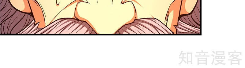 Tuyệt Thế Võ Thần Chap 380 - Next Chap 381