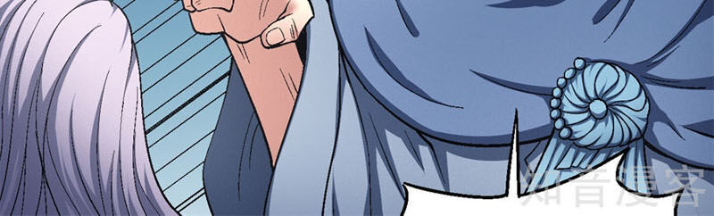 Tuyệt Thế Võ Thần Chap 380 - Next Chap 381