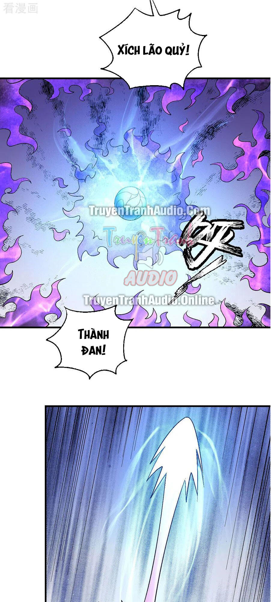 Tuyệt Thế Võ Thần Chap 381 - Next Chap 382