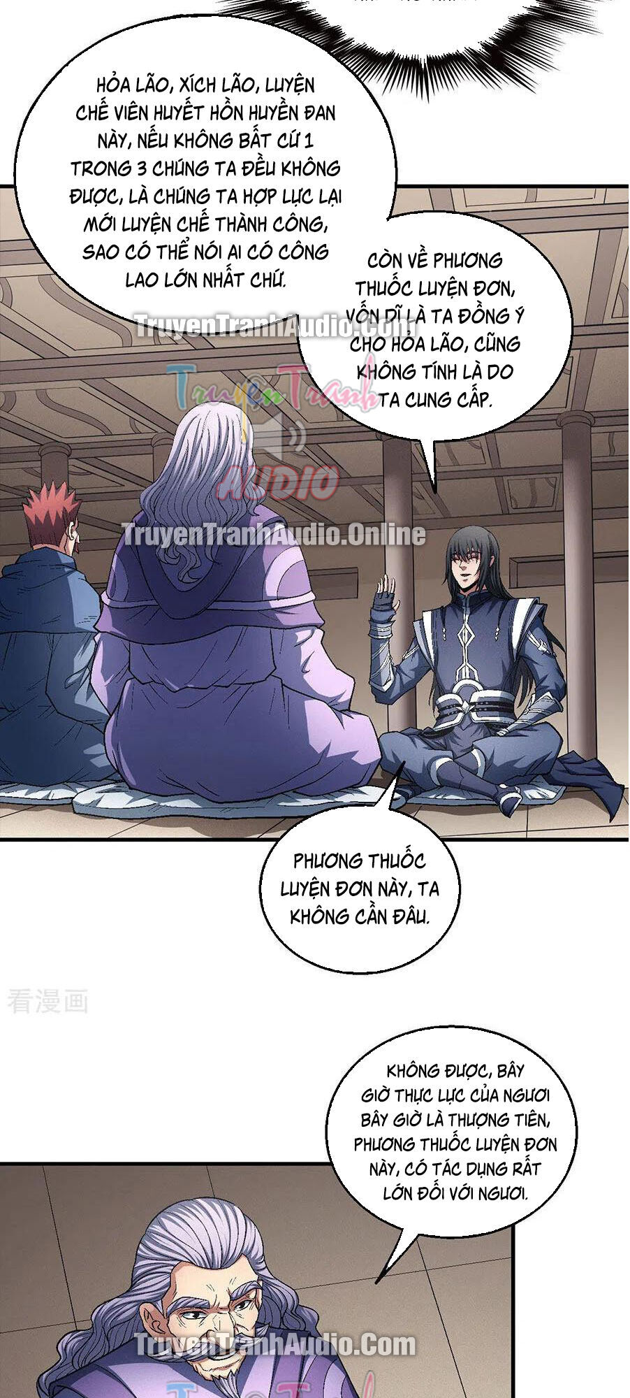 Tuyệt Thế Võ Thần Chap 381 - Next Chap 382
