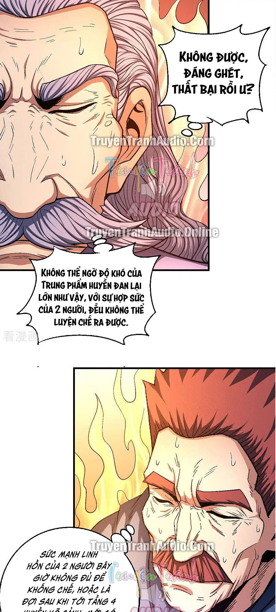 Tuyệt Thế Võ Thần Chap 381 - Next Chap 382
