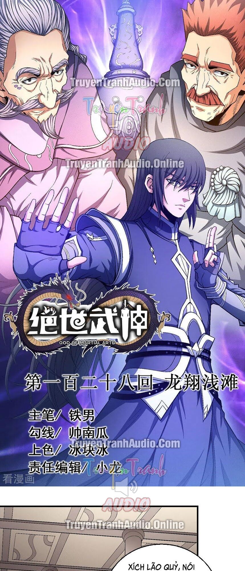Tuyệt Thế Võ Thần Chap 382 - Next Chap 383