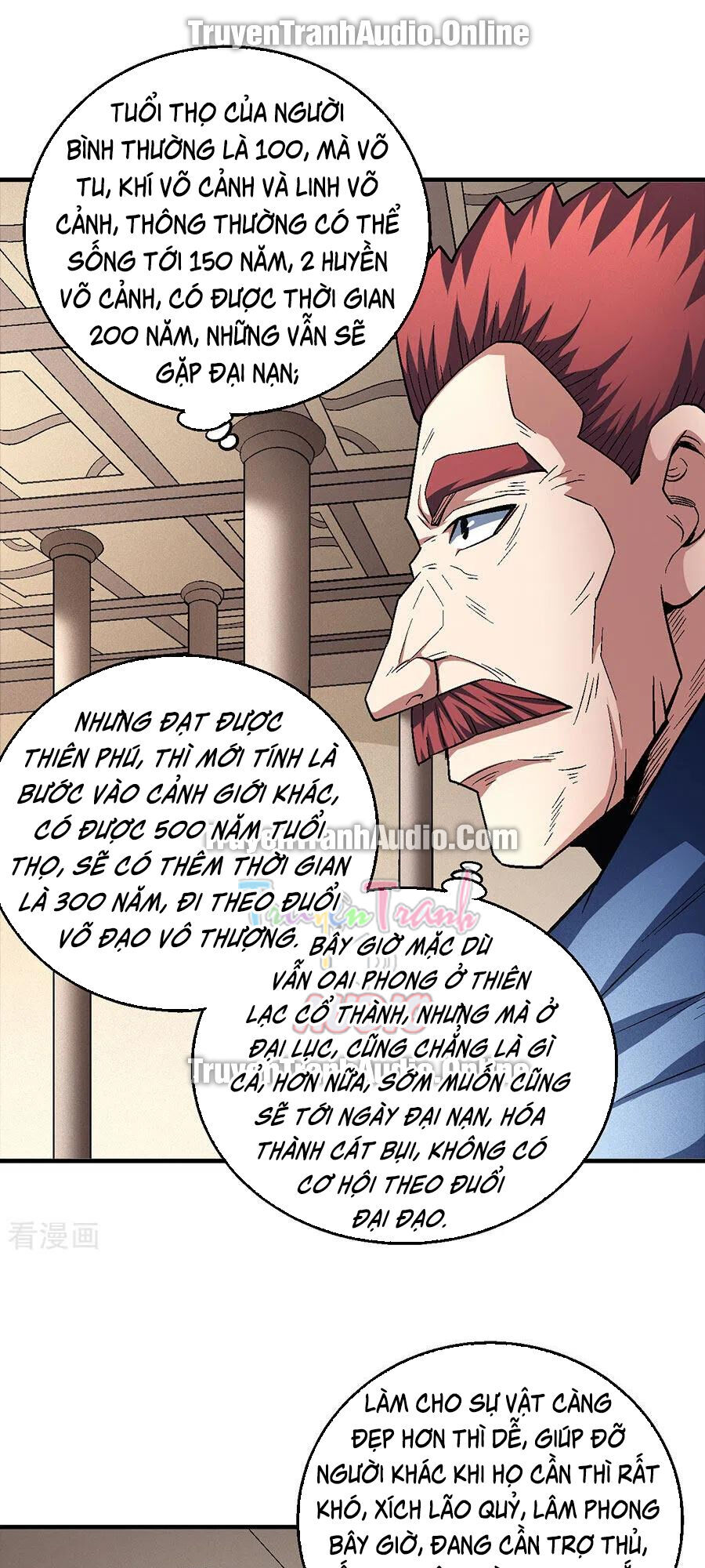 Tuyệt Thế Võ Thần Chap 382 - Next Chap 383