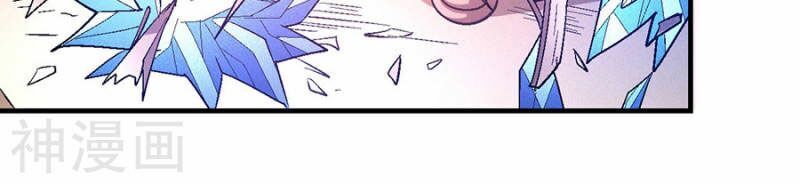 Tuyệt Thế Võ Thần Chap 383 - Next Chap 384