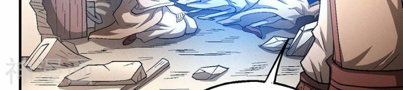 Tuyệt Thế Võ Thần Chap 383 - Next Chap 384