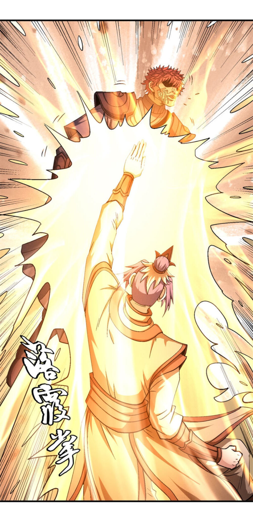 Tuyệt Thế Võ Thần Chap 384 - Next Chap 385