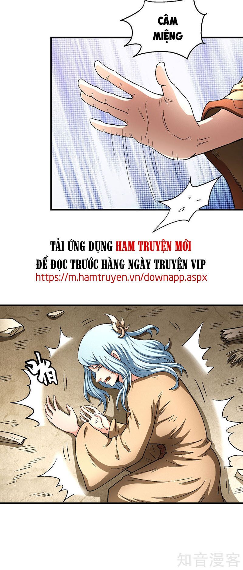 Tuyệt Thế Võ Thần Chap 386 - Next Chap 387