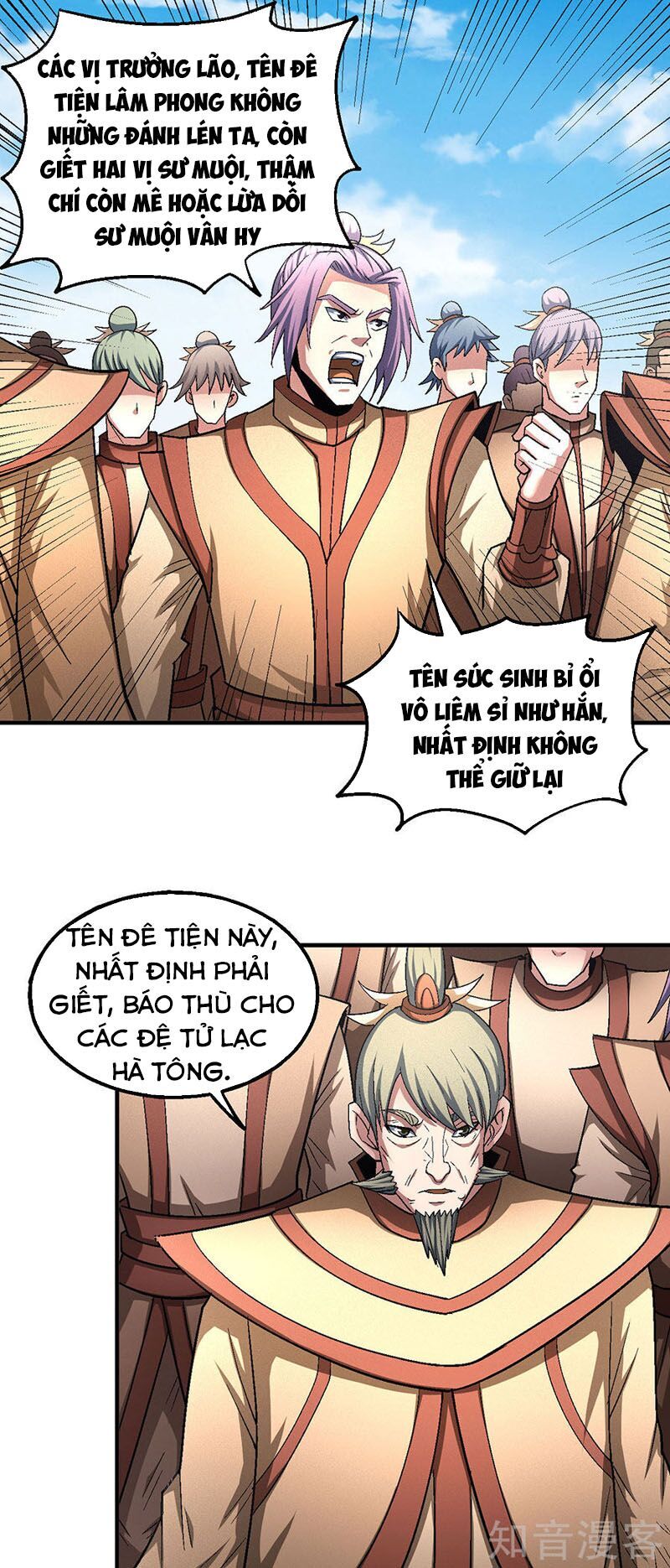 Tuyệt Thế Võ Thần Chap 386 - Next Chap 387