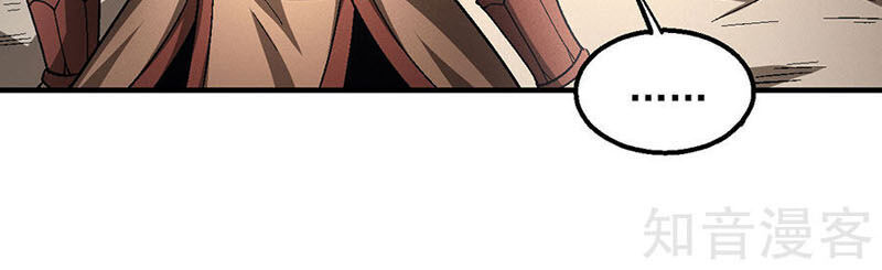Tuyệt Thế Võ Thần Chap 387 - Next Chap 388