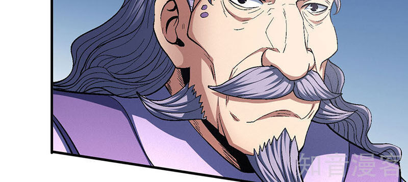 Tuyệt Thế Võ Thần Chap 387 - Next Chap 388