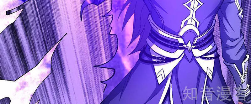 Tuyệt Thế Võ Thần Chap 388 - Next Chap 389