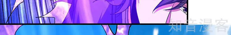 Tuyệt Thế Võ Thần Chap 388 - Next Chap 389