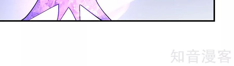 Tuyệt Thế Võ Thần Chap 388 - Next Chap 389