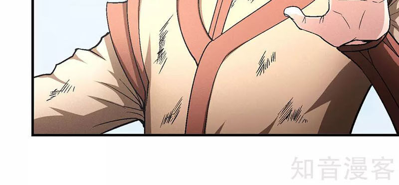 Tuyệt Thế Võ Thần Chap 388 - Next Chap 389