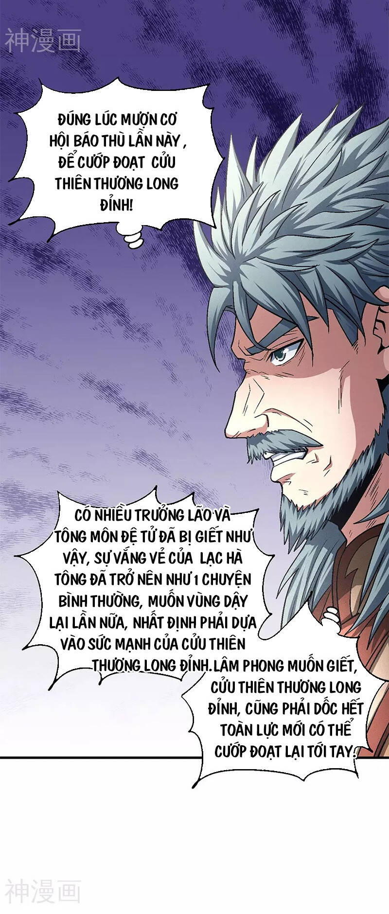 Tuyệt Thế Võ Thần Chap 390 - Next Chap 391