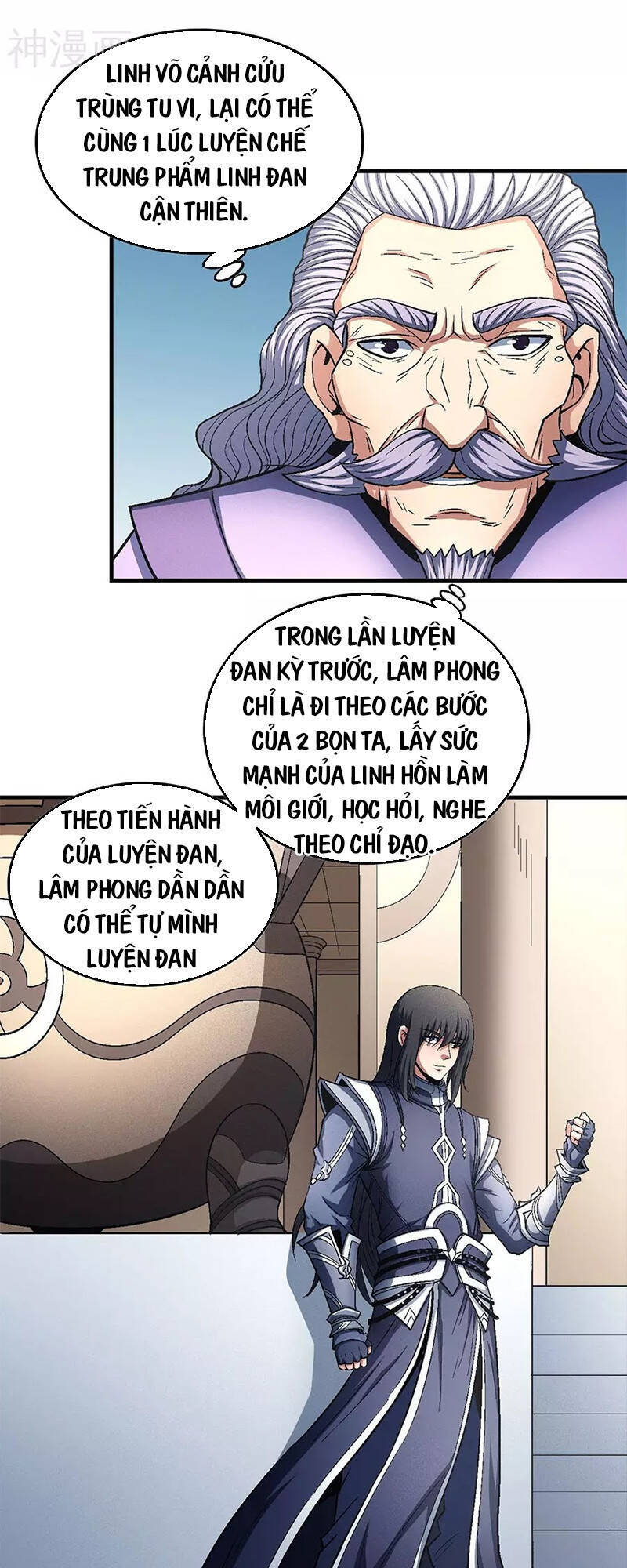 Tuyệt Thế Võ Thần Chap 390 - Next Chap 391