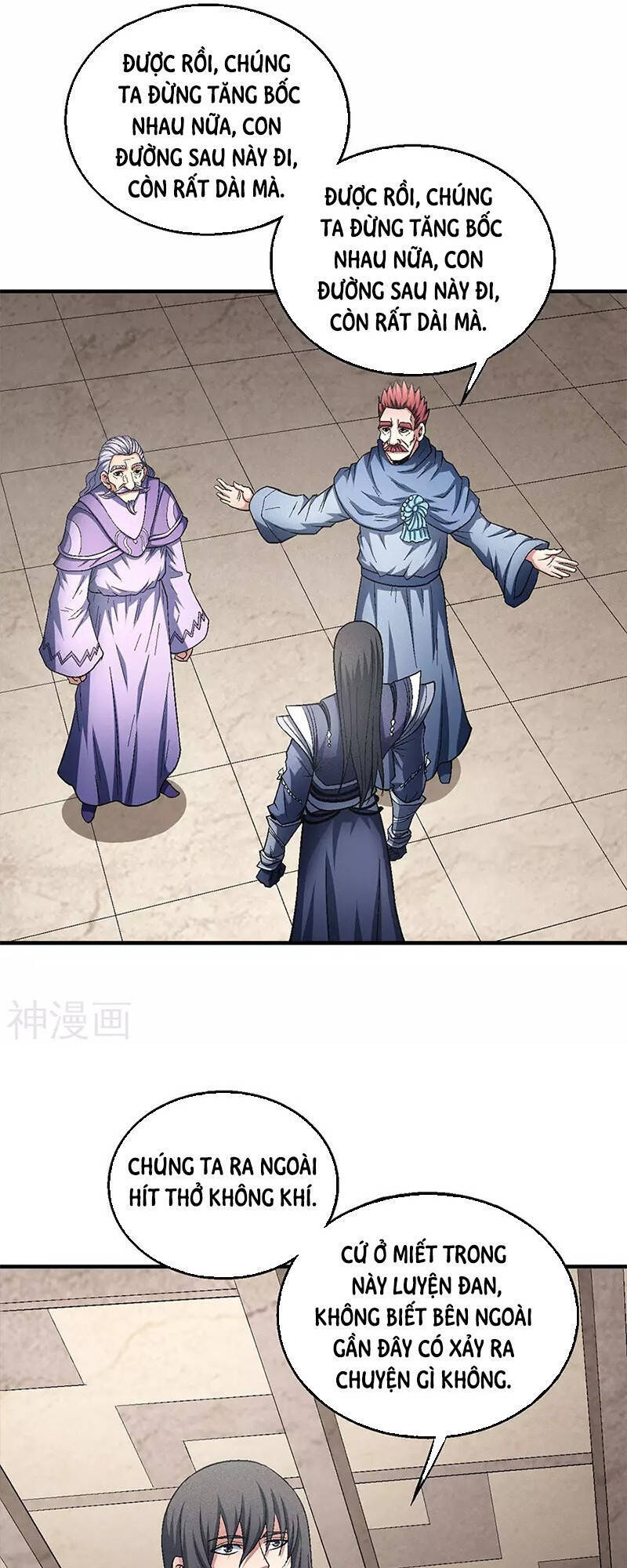 Tuyệt Thế Võ Thần Chap 390 - Next Chap 391