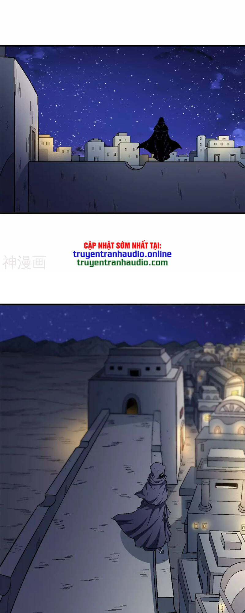 Tuyệt Thế Võ Thần Chap 391 - Next Chap 392