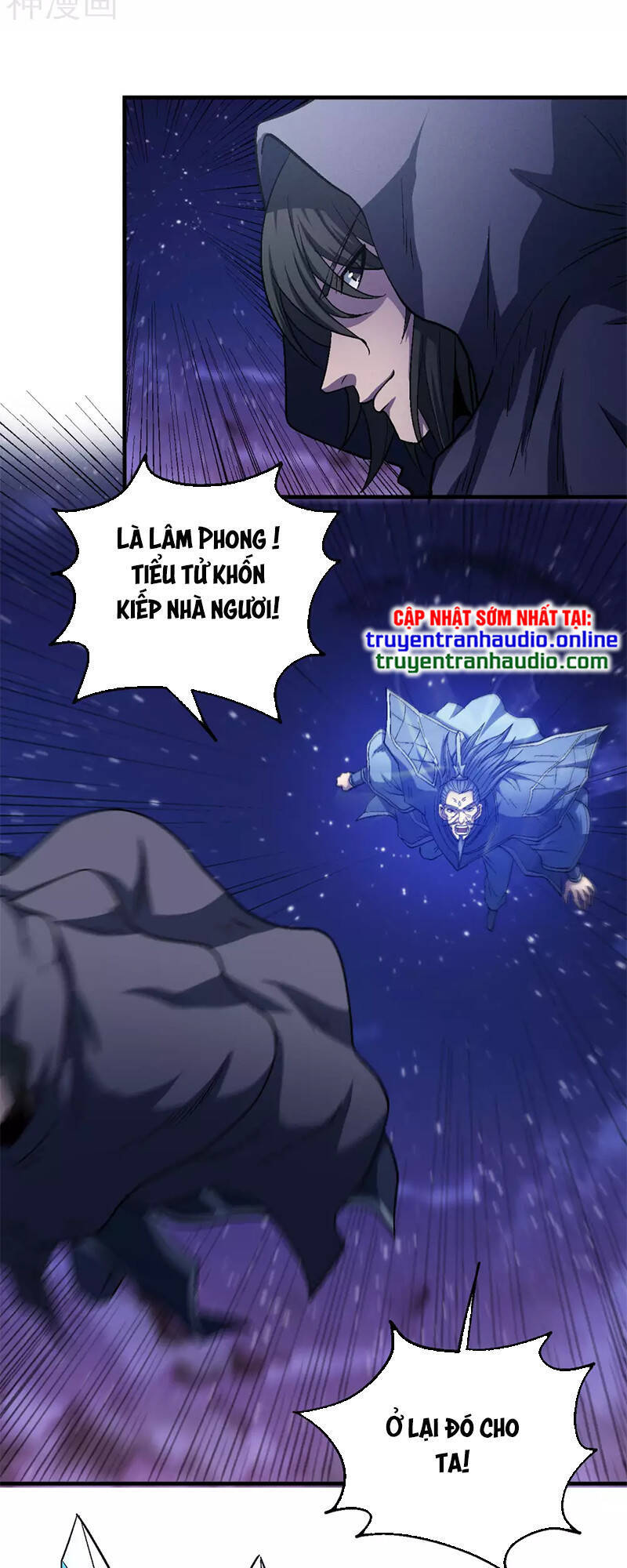 Tuyệt Thế Võ Thần Chap 391 - Next Chap 392
