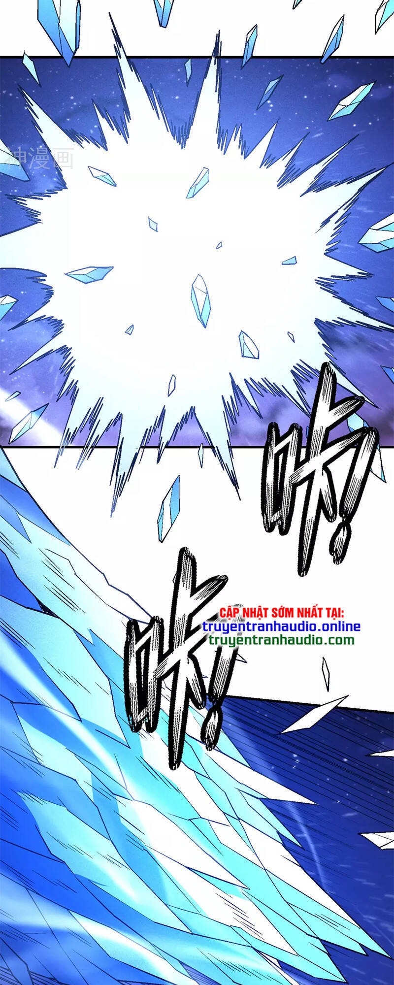 Tuyệt Thế Võ Thần Chap 391 - Next Chap 392