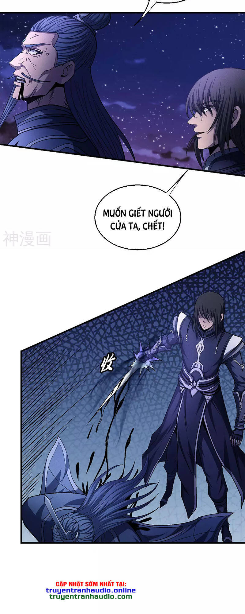 Tuyệt Thế Võ Thần Chap 392 - Next Chap 393