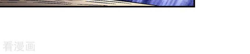 Tuyệt Thế Võ Thần Chap 393 - Next Chap 394