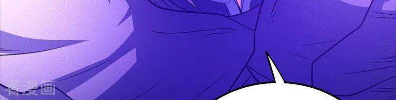 Tuyệt Thế Võ Thần Chap 393 - Next Chap 394