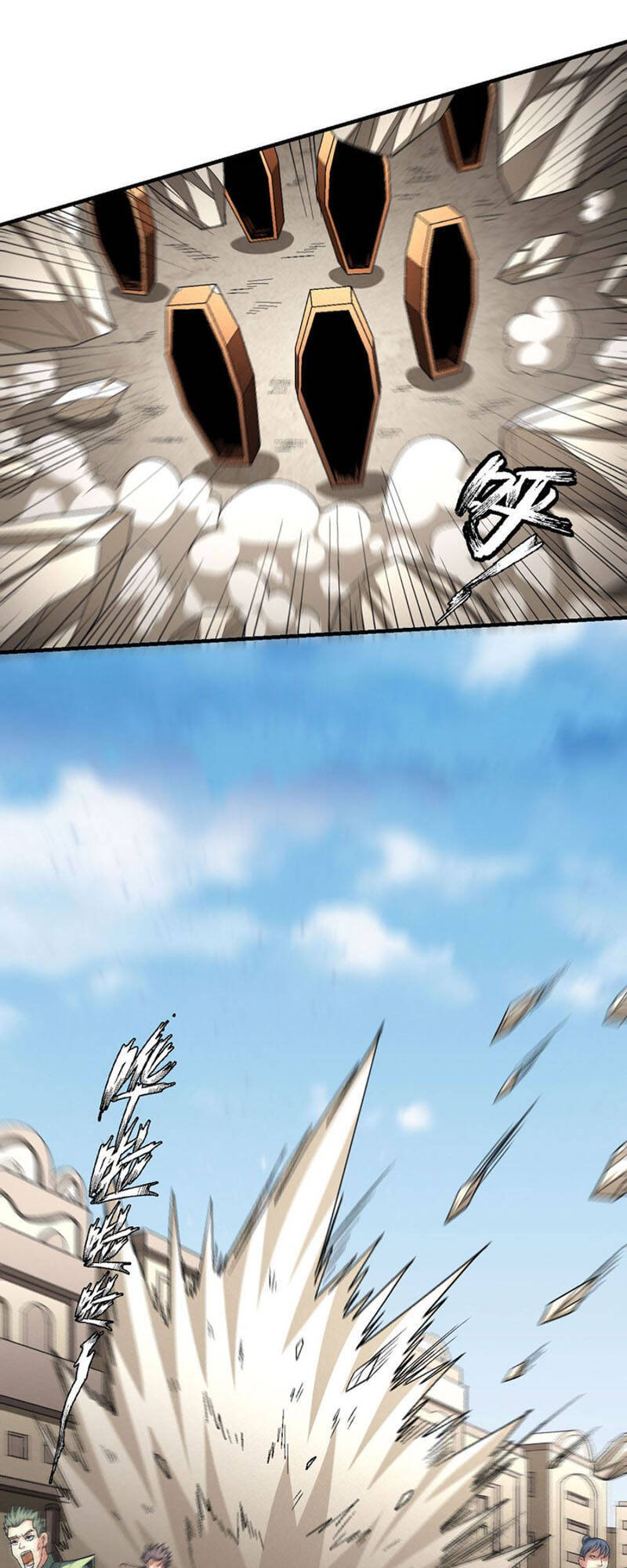 Tuyệt Thế Võ Thần Chap 394 - Next Chap 395