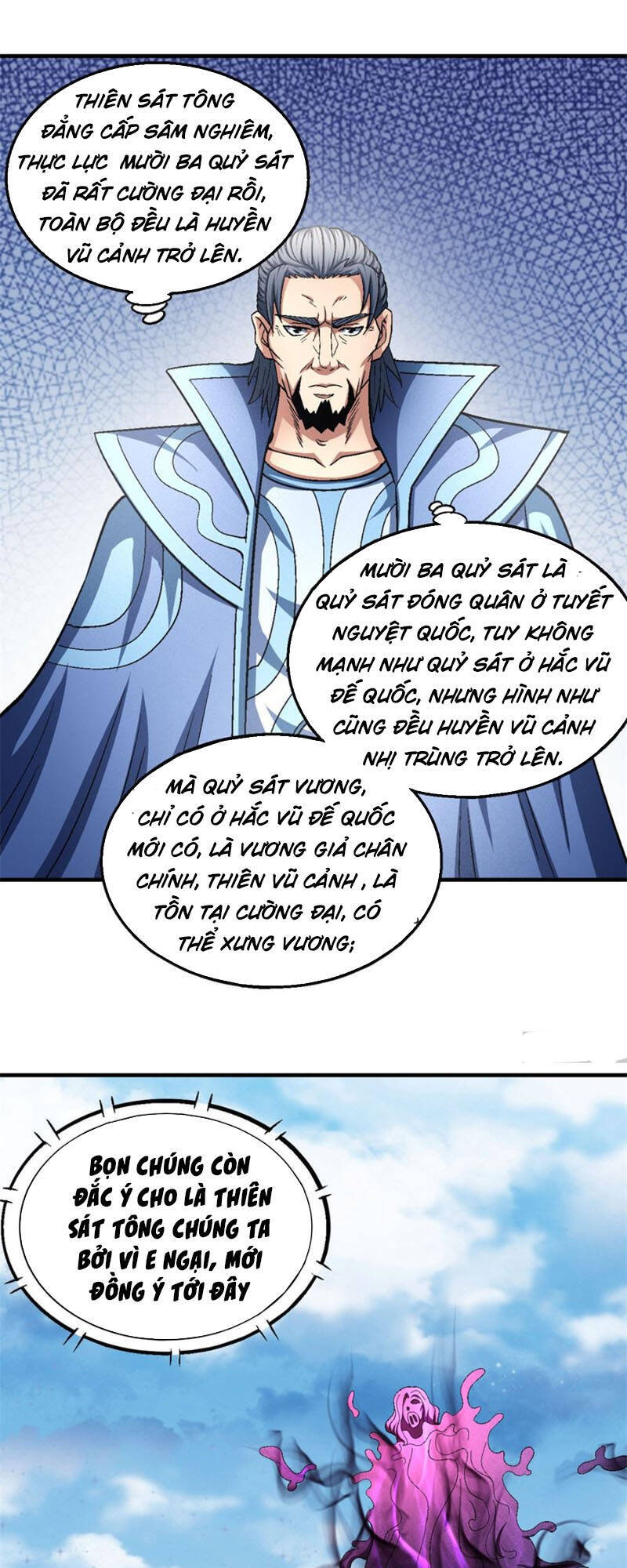 Tuyệt Thế Võ Thần Chap 395 - Next Chap 396