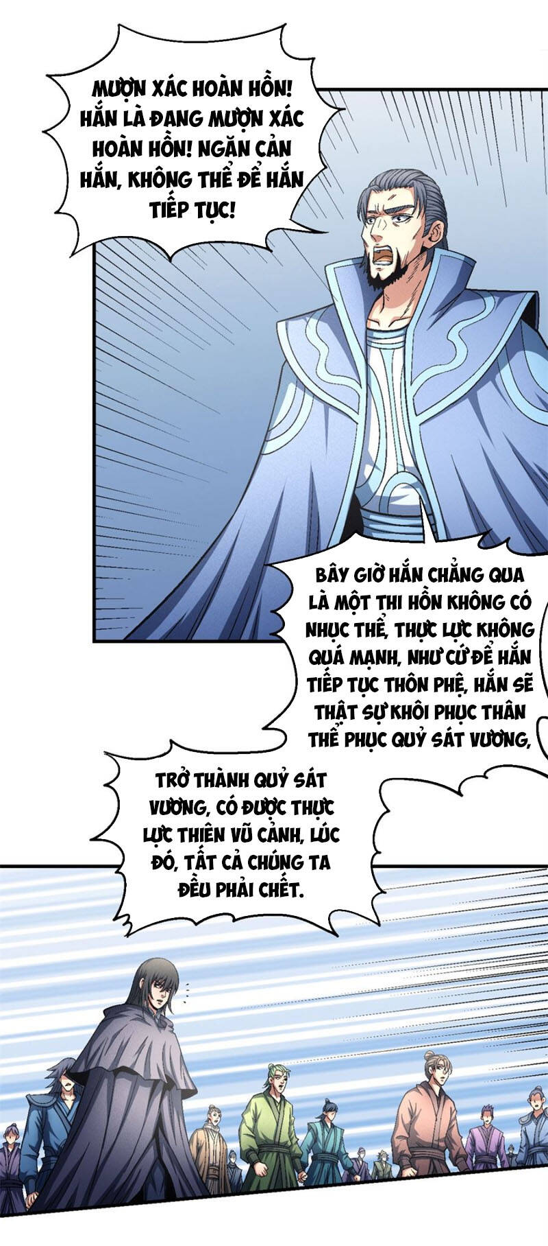 Tuyệt Thế Võ Thần Chap 395 - Next Chap 396