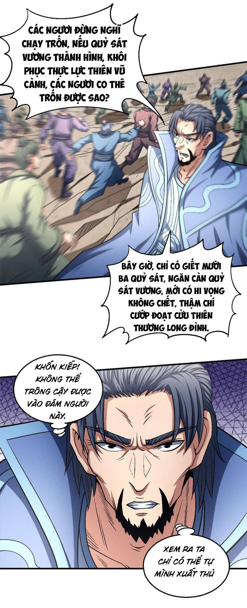 Tuyệt Thế Võ Thần Chap 395 - Next Chap 396