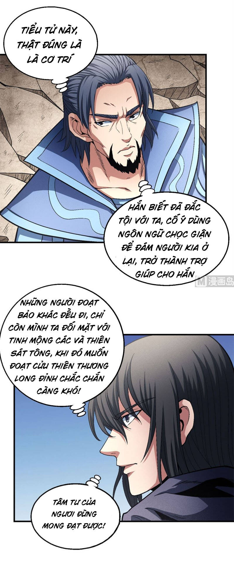 Tuyệt Thế Võ Thần Chap 395 - Next Chap 396