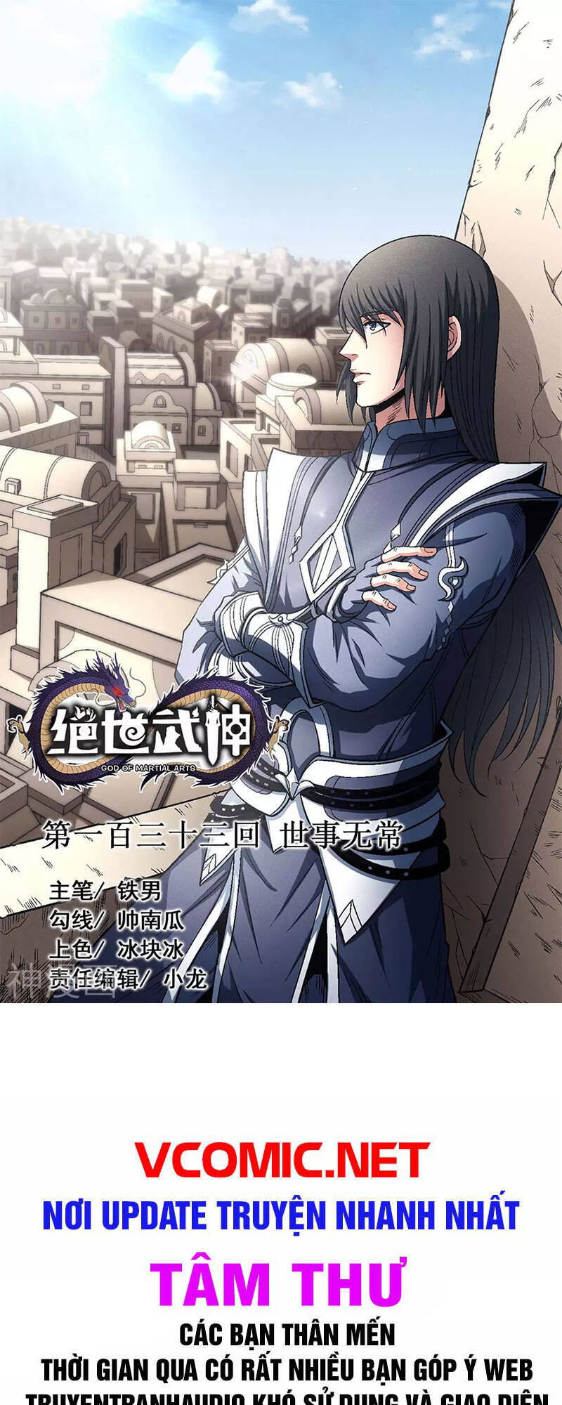 Tuyệt Thế Võ Thần Chap 397 - Next Chap 398