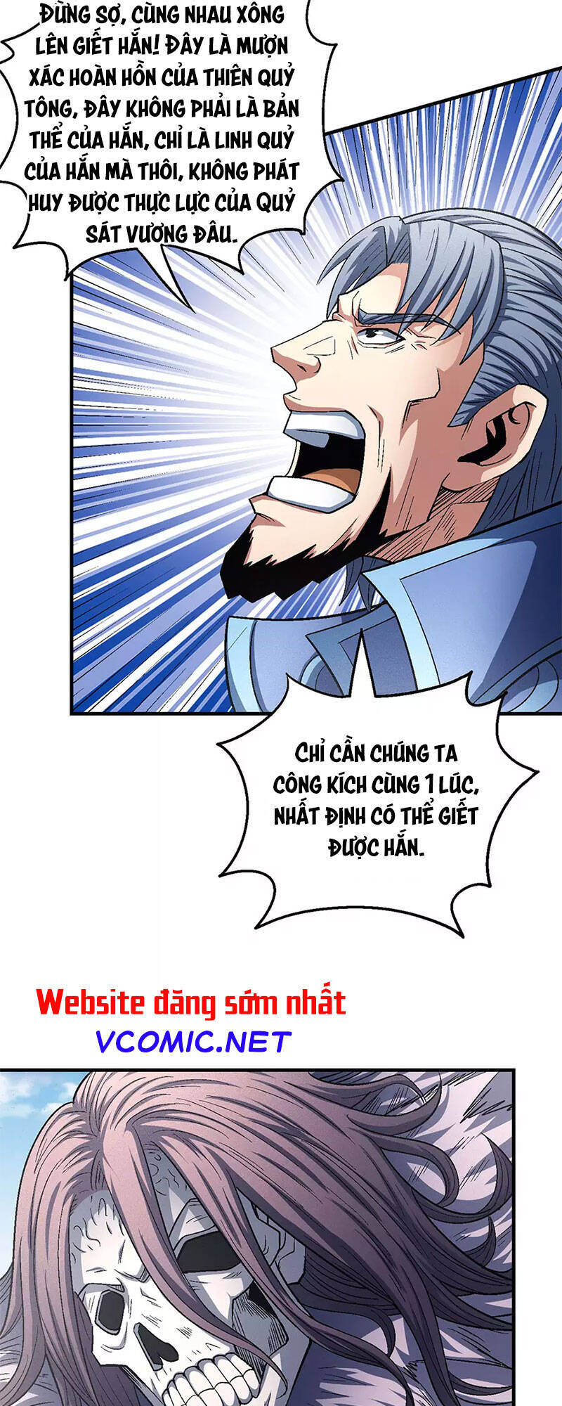Tuyệt Thế Võ Thần Chap 397 - Next Chap 398