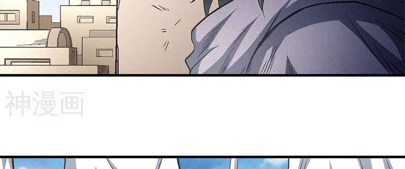 Tuyệt Thế Võ Thần Chap 397 - Next Chap 398