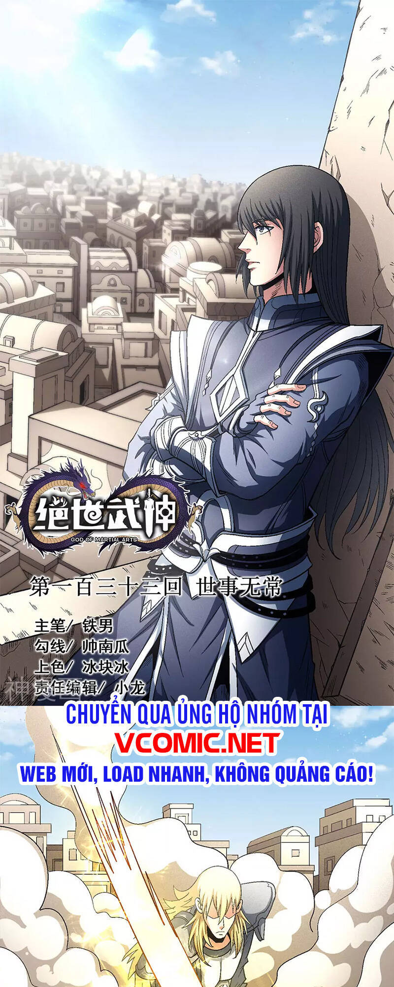 Tuyệt Thế Võ Thần Chap 398 - Next Chap 399
