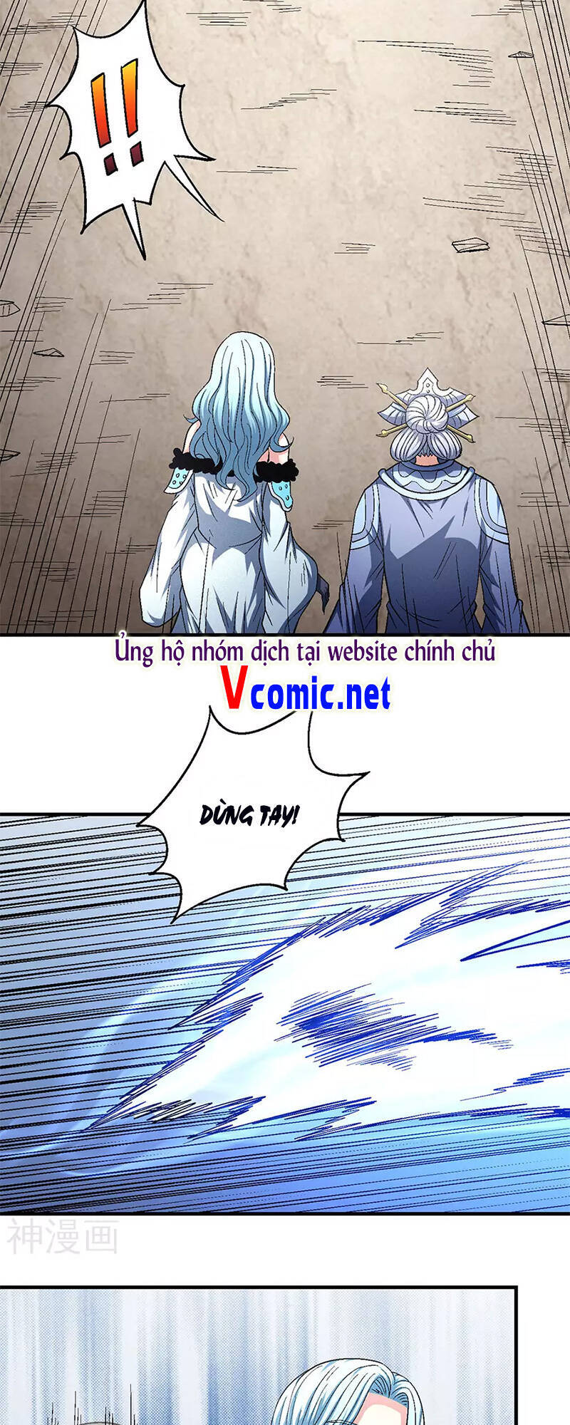 Tuyệt Thế Võ Thần Chap 398 - Next Chap 399