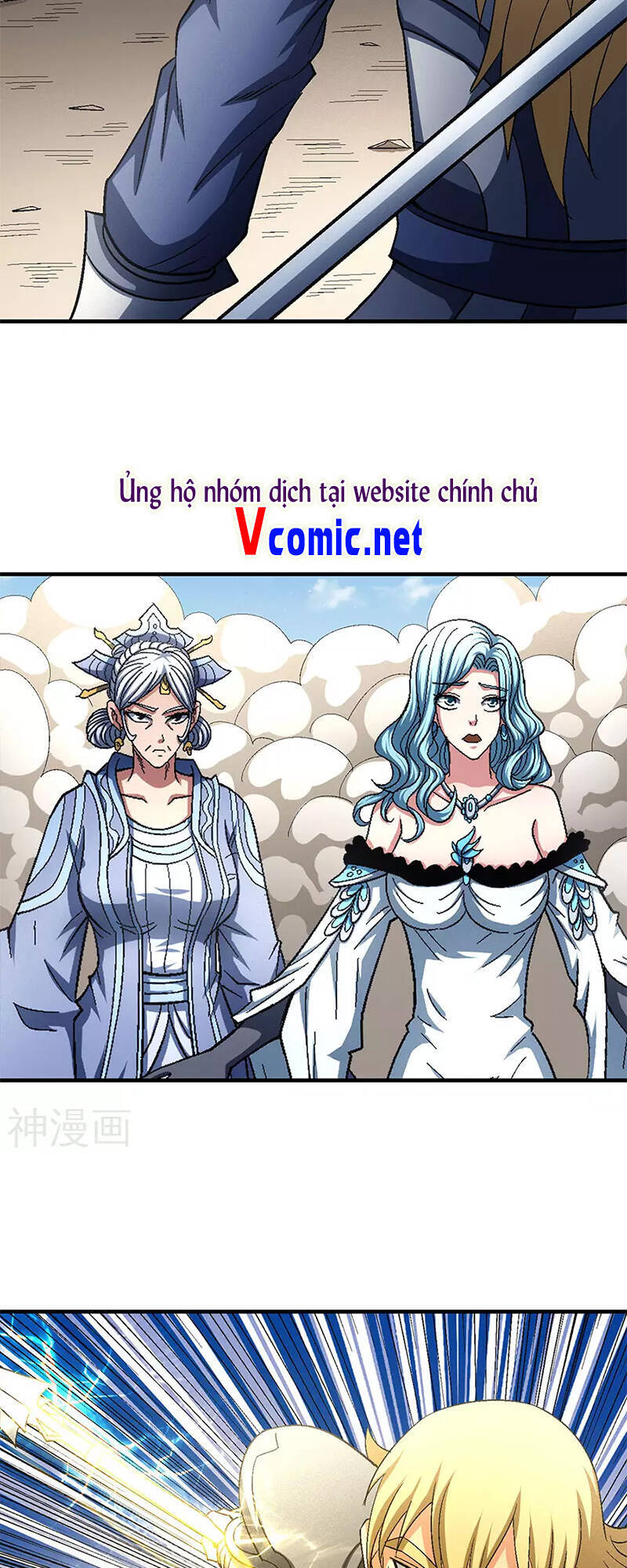 Tuyệt Thế Võ Thần Chap 398 - Next Chap 399