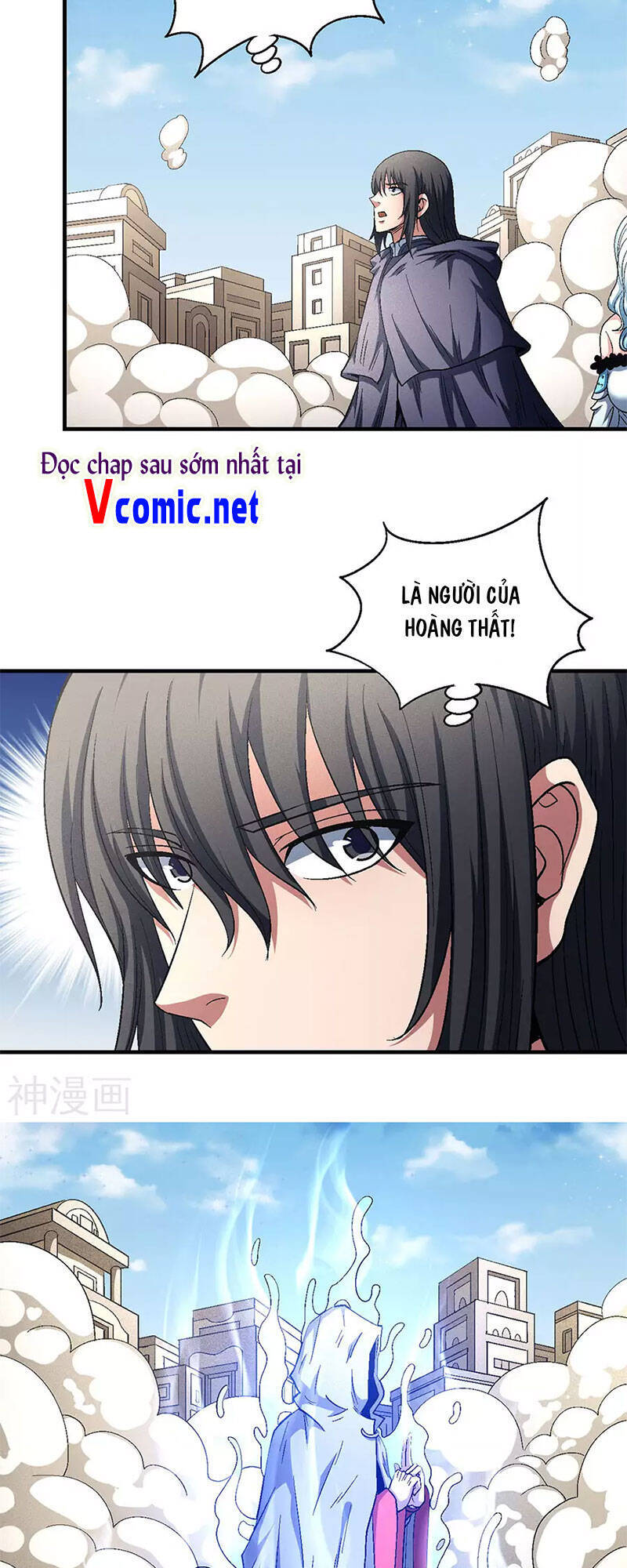 Tuyệt Thế Võ Thần Chap 399 - Next Chap 400