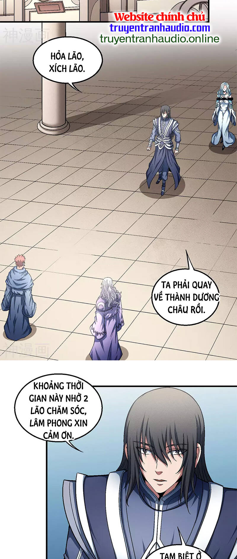 Tuyệt Thế Võ Thần Chap 401 - Next Chap 402
