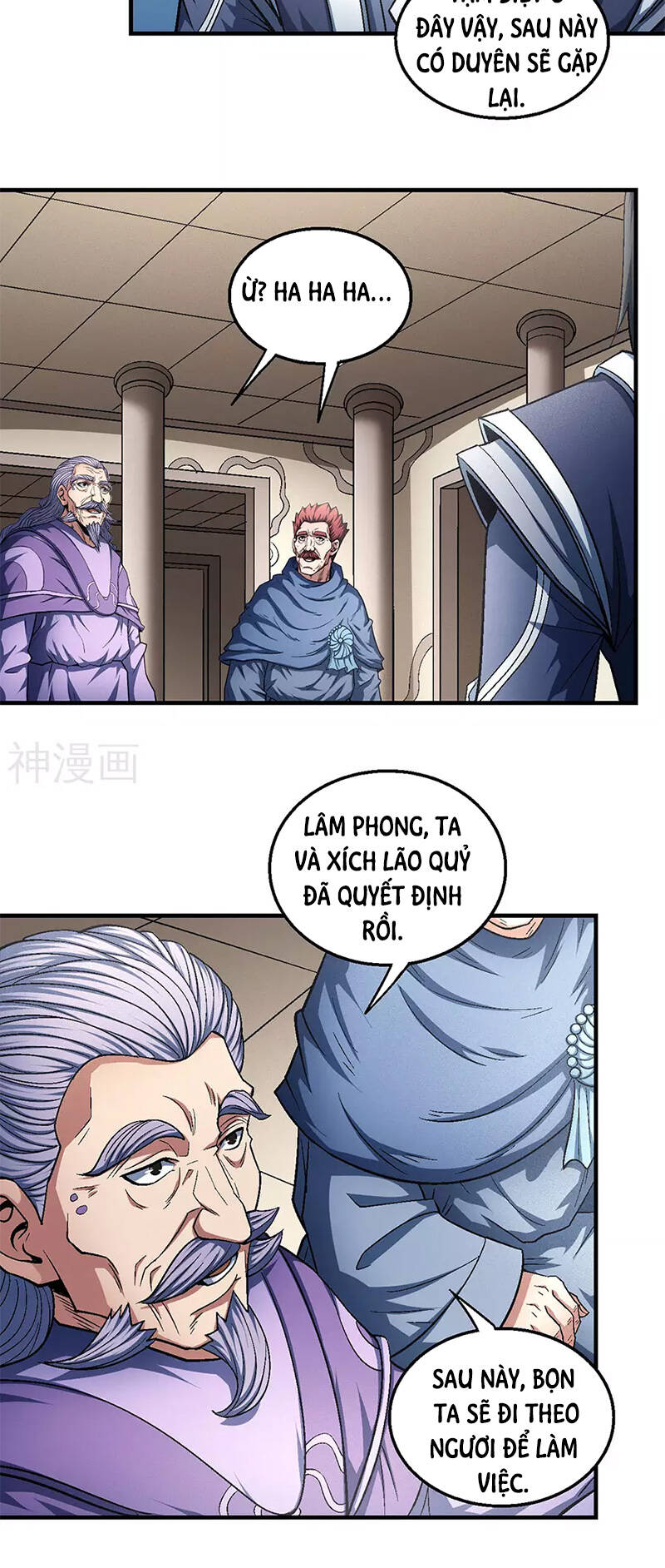 Tuyệt Thế Võ Thần Chap 401 - Next Chap 402
