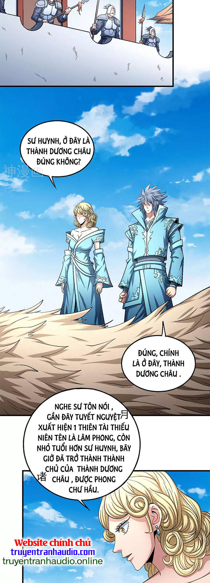 Tuyệt Thế Võ Thần Chap 402 - Next Chap 403