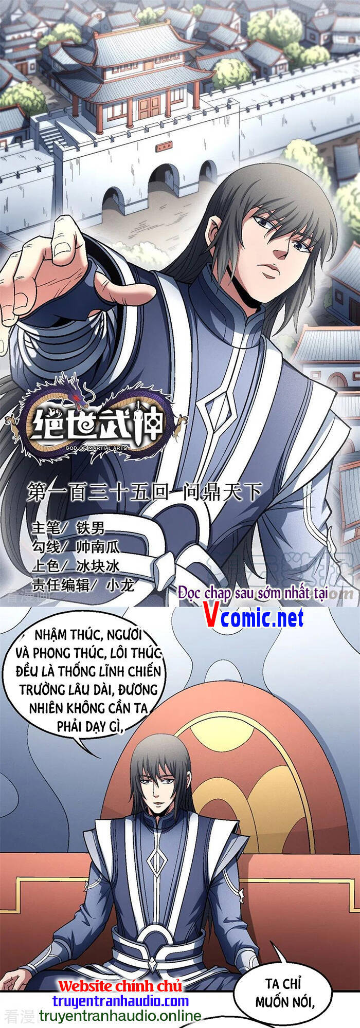 Tuyệt Thế Võ Thần Chap 404 - Next Chap 405