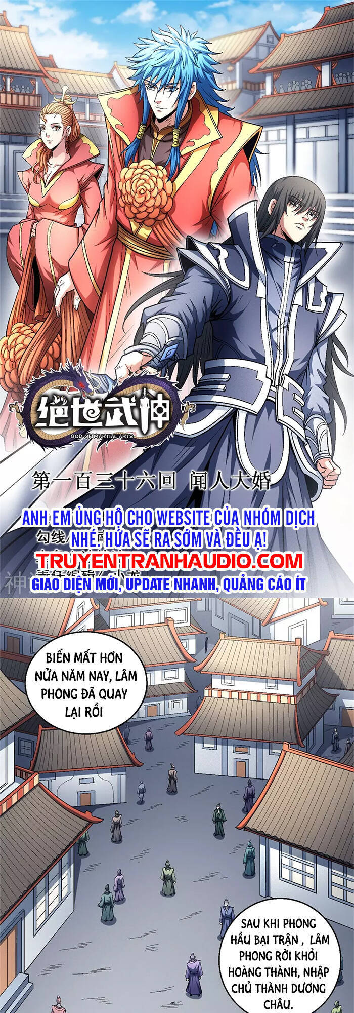 Tuyệt Thế Võ Thần Chap 405 - Next Chap 406