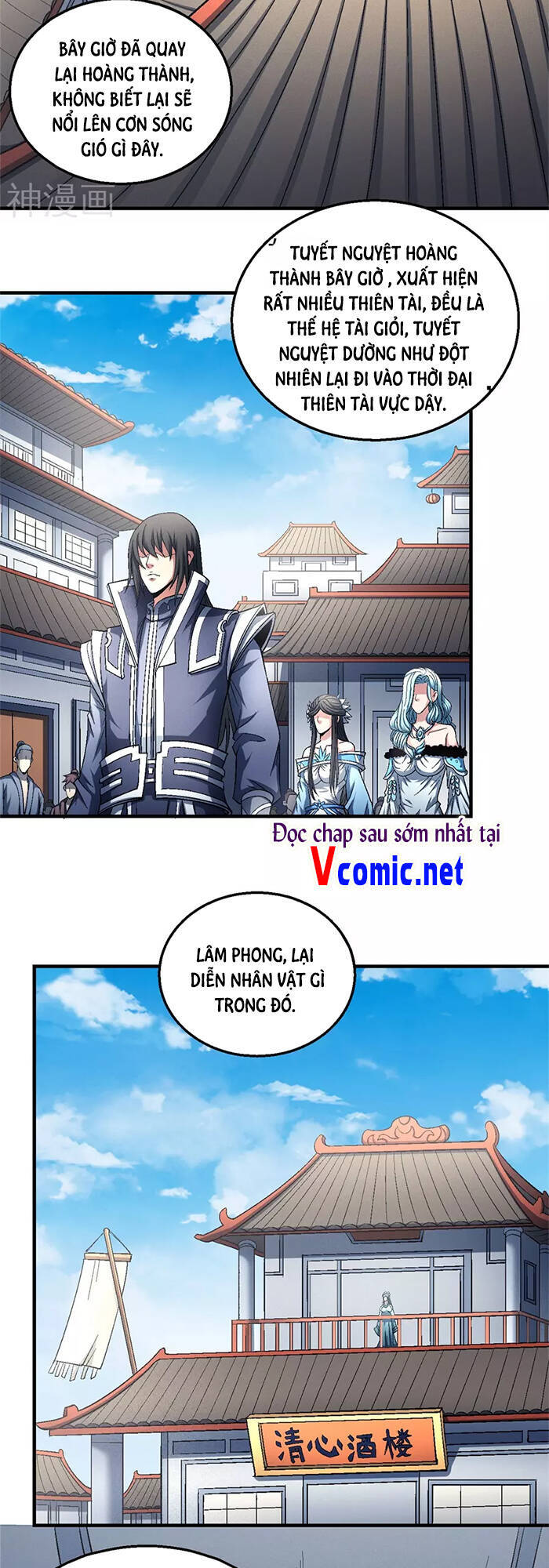 Tuyệt Thế Võ Thần Chap 405 - Next Chap 406
