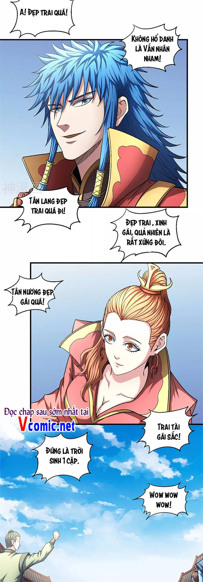 Tuyệt Thế Võ Thần Chap 405 - Next Chap 406