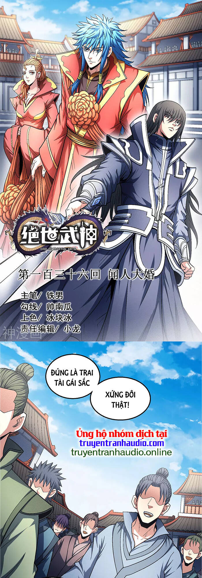Tuyệt Thế Võ Thần Chap 406 - Next Chap 407